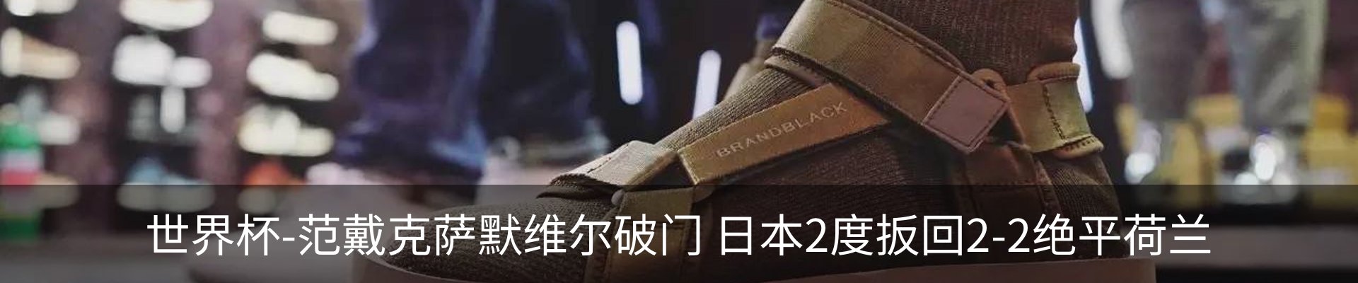 行业资讯